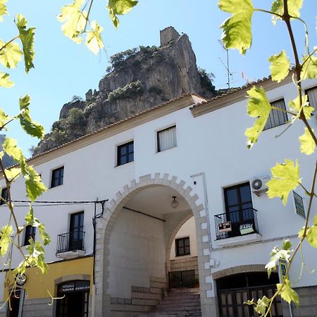 Apartamentos San Pedro La Iruela Dış mekan fotoğraf